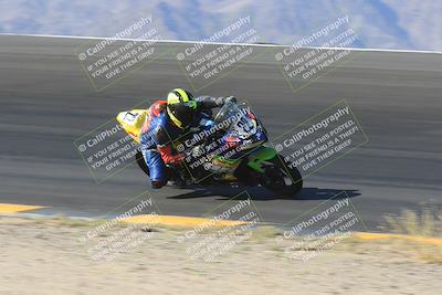 media/May-14-2023-SoCal Trackdays (Sun) [[024eb53b40]]/Bowl (815am)/